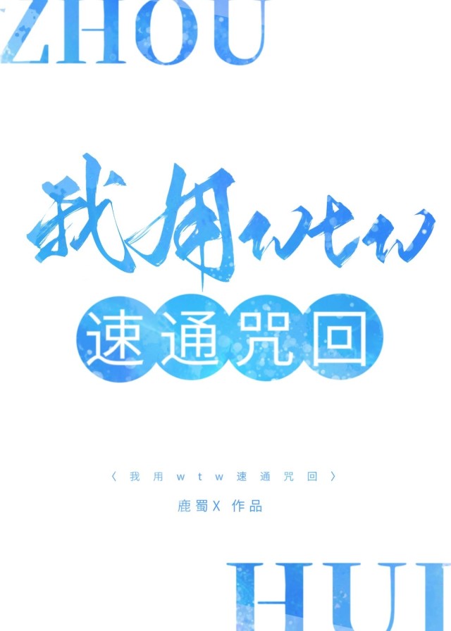 胃有问题为什么一热就心慌