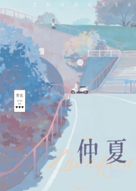 中性风女孩怎么买衣服