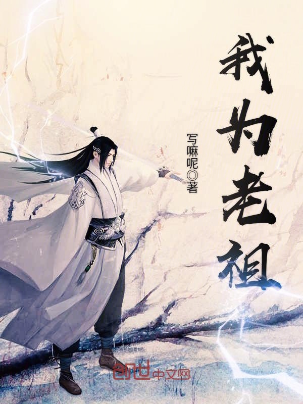 我为老师颁个奖图片