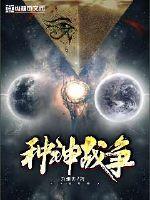 种小葱什么时间最好
