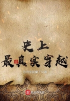 史上最真实的奇闻怪事件