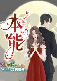 本能农药