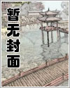 许你江山广播剧合集