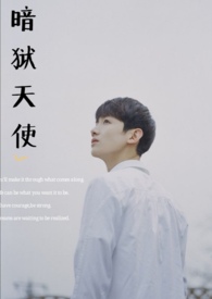 暗狱狂战用什么技能打鼹鼠