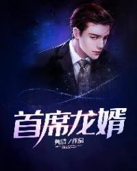首页游戏