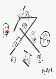 冻肉和鲜奶放一起